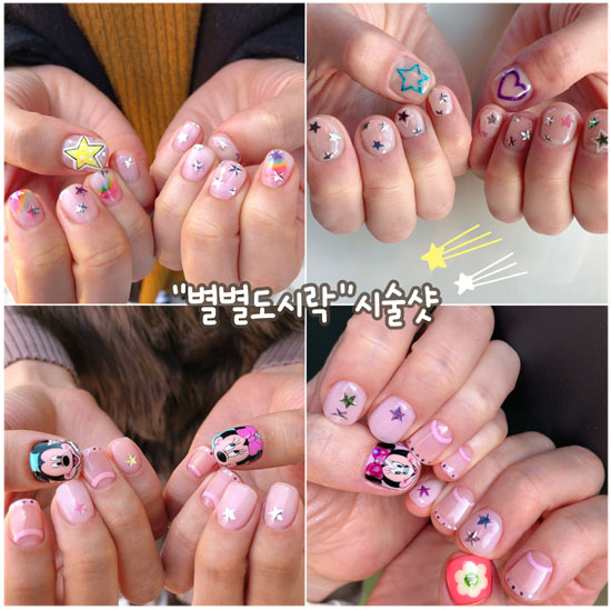 9864BAF7-8494-4907-AB83-8864AEE10DF8 사본.jpg
