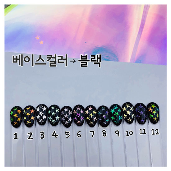 E5CF55D8-C20A-4FAD-9D3D-58BCFDF56C4B.jpeg