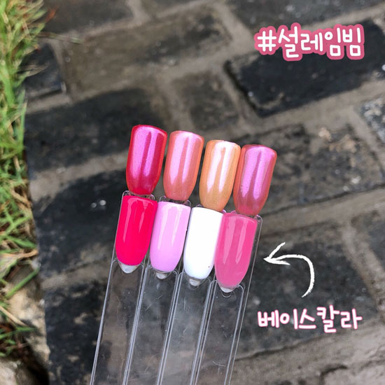 NaverBlog_20180425_225923_27.jpg