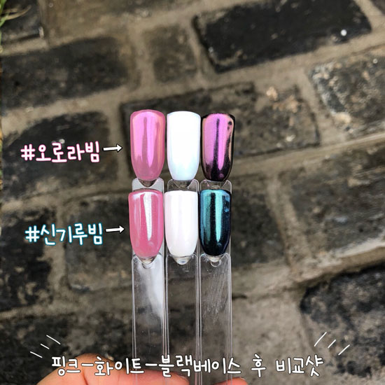 NaverBlog_20180425_225925_31.jpg