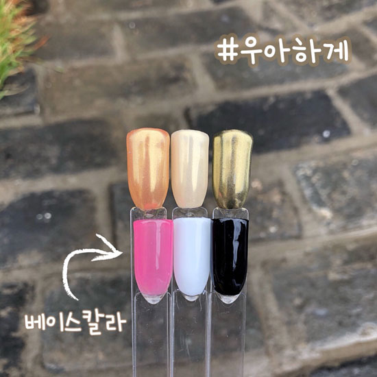 NaverBlog_20180425_225925_33.jpg