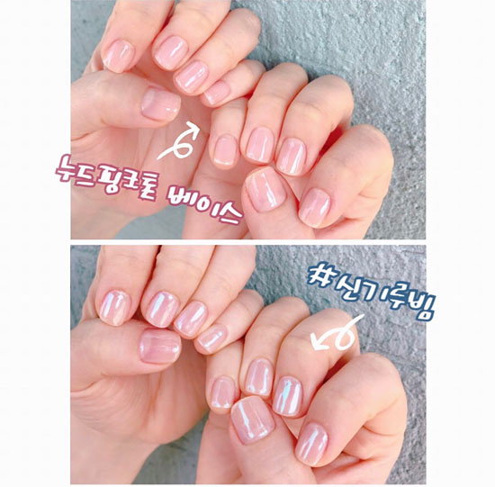 NaverBlog_20180426_013639_09_1.jpg