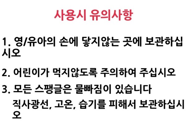NaverBlog_20180713_014222_00_4.jpg