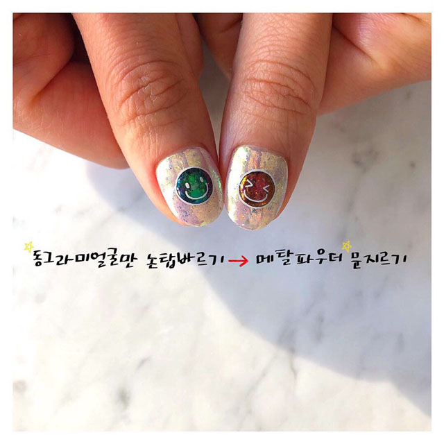NaverBlog_20190124_193353_03.jpg