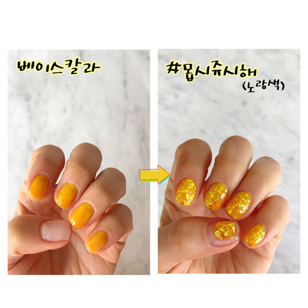 NaverBlog_20190313_204622_00.jpg