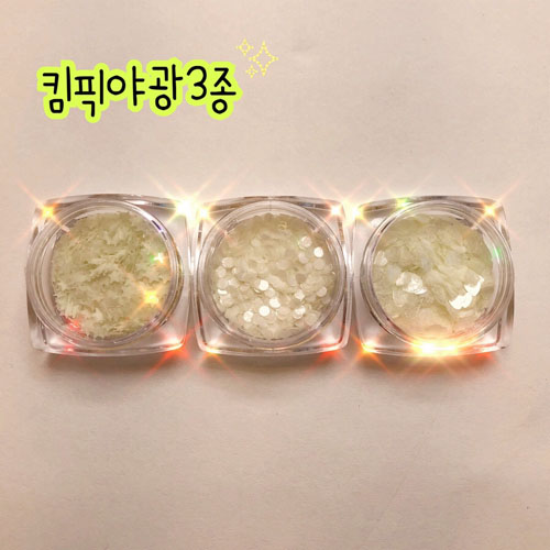 NaverBlog_20190429_233111_01.jpg